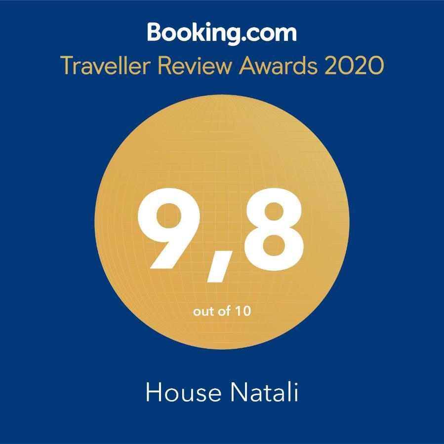 רטינה House Natali 70M From The Beach - Free Ev Top Up מראה חיצוני תמונה